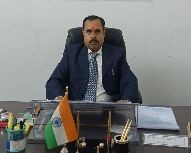 Dr. Akhileshwar Rai - Principal