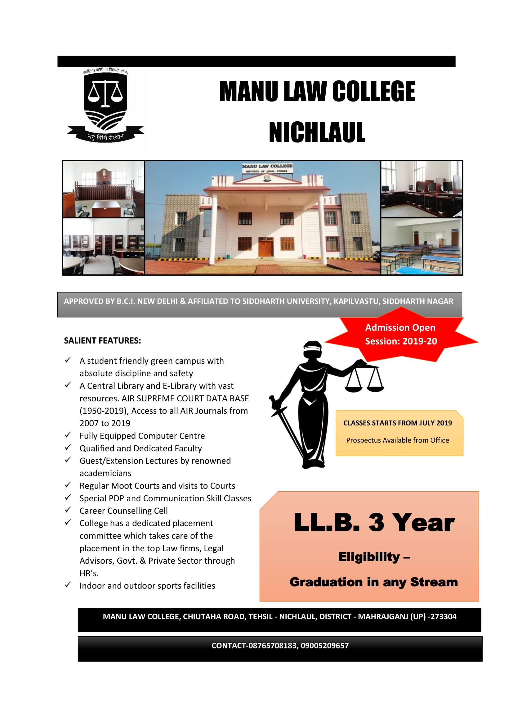 Manu Law College Campus